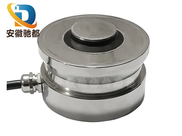 CHD-NH1扭环称重传感器