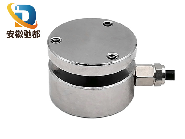 CHD-WXM1膜盒称重传感器