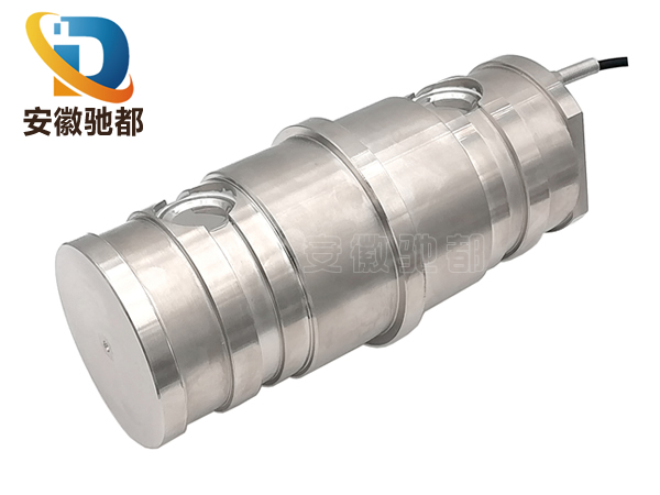 CHD-ZHXD84轴销传感器